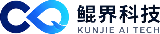 鲲界科技 KUNJIE AI TECH